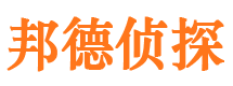 平乡市婚姻调查